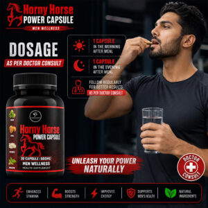 PurePlantVeda Horny Horse Capsules – Natural Sexual Wellness Formula